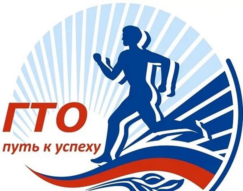 Анастасия Сахарова - спортсменка и чемпионка, которая активно участвует в движении ГТО.
