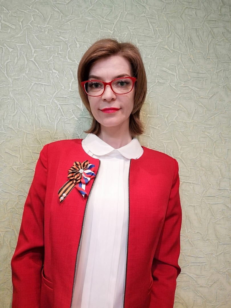 Морозова Ольга Николаевна.